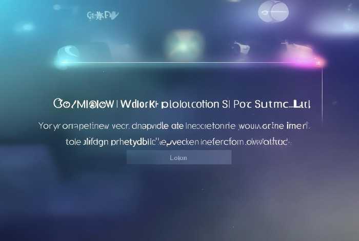 网络推广理实一体化软件登录入口 - 网络推广一体化软件