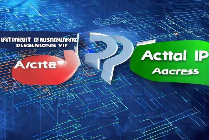 内网域名解析ip，内网域名解析地址和实际ip不一致