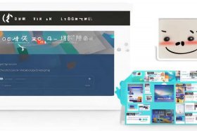 乔拓云官网免费模板一元兑换券；乔拓云建站官网