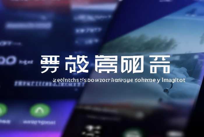 图片版权购买app（图片版权购买）