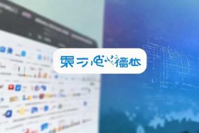免费舆情分析网址（免费舆情分析软件）