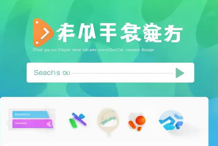 免费的模板下载网站 - 免费的模板下载网站推荐