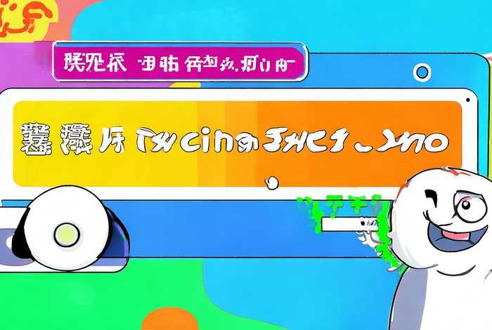 傻瓜式免费一键重装系统官网，傻瓜一键重装系统win7