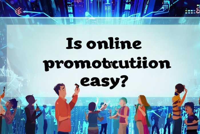 网络推广好做嘛知乎（网络推广好做吗？）