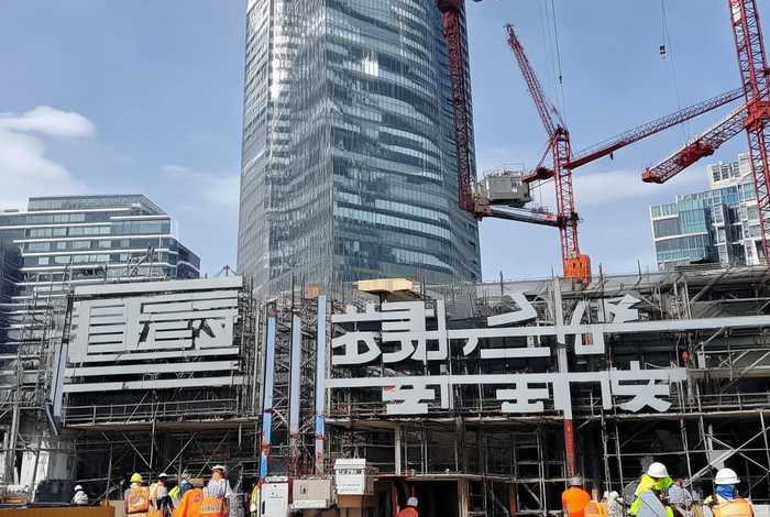 腾讯建设有限公司（腾讯建设有限公司官网）