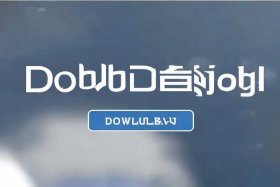 企业传书电脑版、企业传书电脑版怎么下载