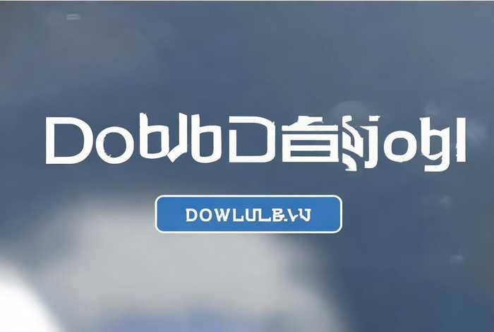 企业传书电脑版、企业传书电脑版怎么下载