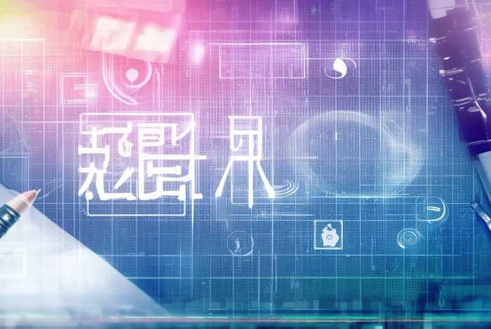 网店营销推广方案前言 - 网店营销推广方案前言怎么写