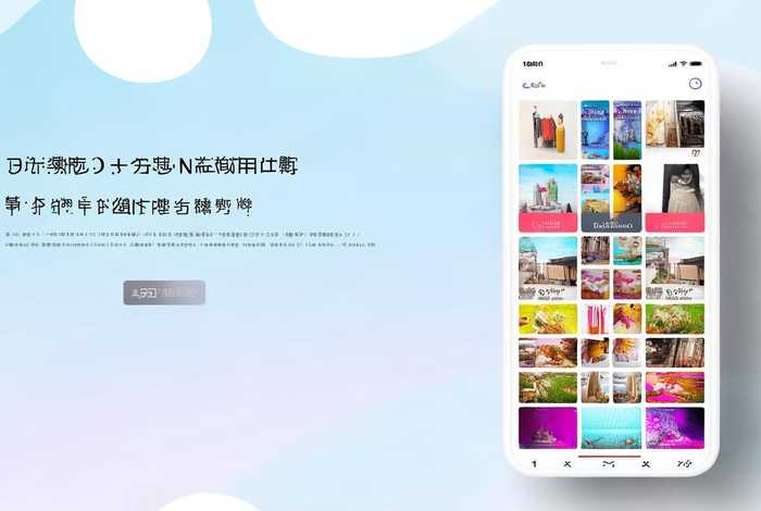 商城版小程序、商城版小程序开发