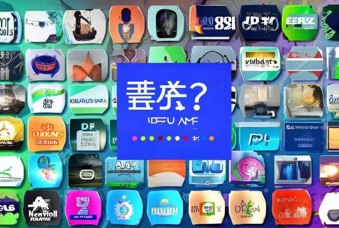 免费的网站代码有哪些平台 - 免费的网站代码有哪些平台可以用