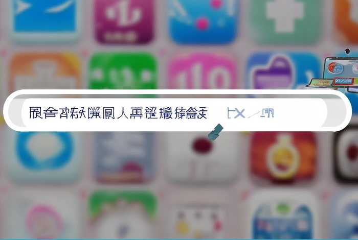 腾讯网是什么软件 腾讯网是什么软件下载