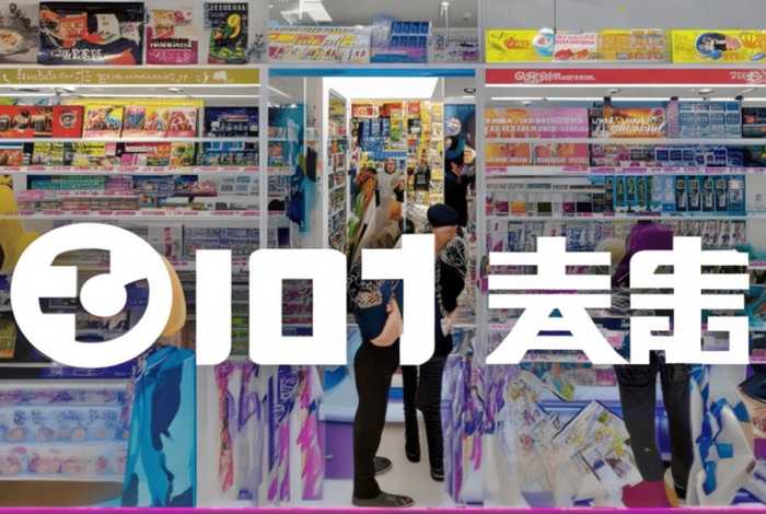 美橙网官网店铺 - 美橙网官网店铺怎么开