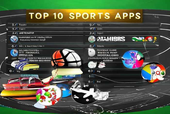 十大运动app排行榜，十大运动app排行榜最新