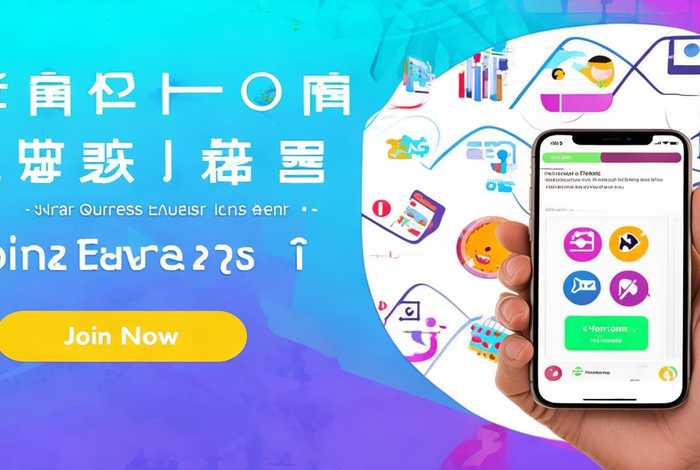 推广赚钱一个50元的平台；推广赚钱一个50元的平台是什么