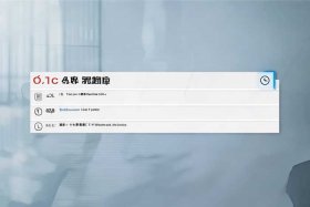 企业名单哪里查（企业名单哪里查到）