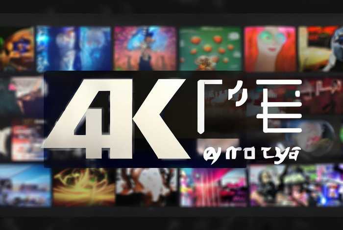 免费视频app追剧 - 免费视频app追剧4k