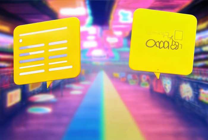 黄页推广入口app、黄页推广与通用推广有什么区别