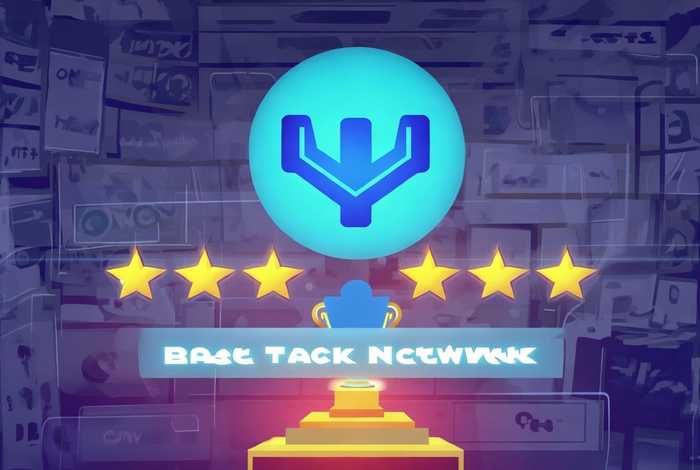 任务网最好的是哪个，任务网最好的是哪个公司