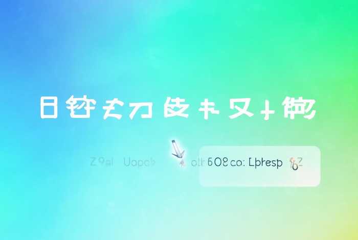 乔拓云官网免费、乔拓云官网免费注册 乔拓云官网免费、乔拓云官网免费注册