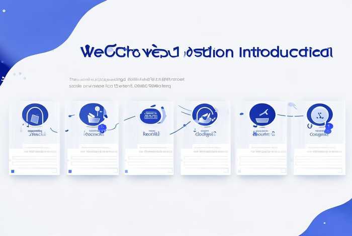 如何制作微信网页版简介(如何制作微信网页版简介模板) 如何制作微信网页版简介(如何制作微信网页版简介模板)