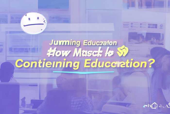 举名网继续教育多少钱 - 举名网继续教育多少钱一年