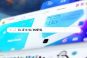 企业免费查询（企业免费查询平台）
