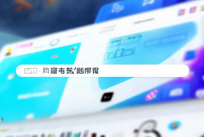 企业免费查询（企业免费查询平台）