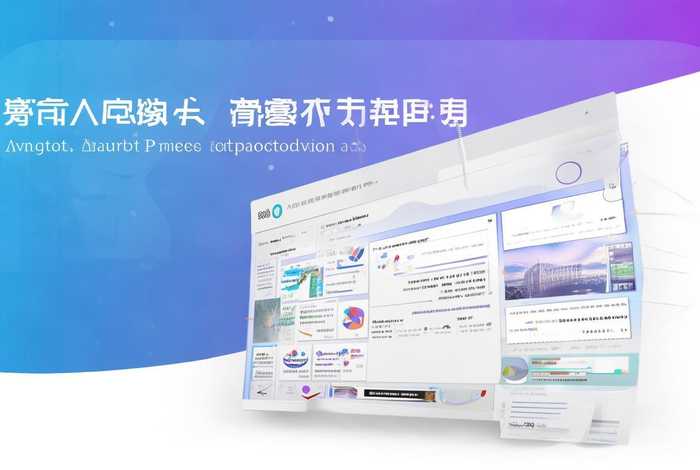 搜狗推广app 搜狗推广api文档 搜狗推广app 搜狗推广api文档