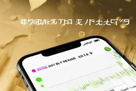 什么app查黄金每日回收价格 - 什么app查黄金每日回收价格最准确