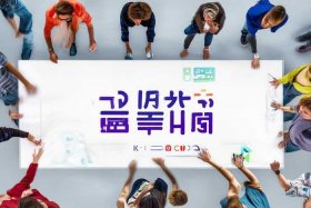 人人开源怎么样 - 人人开源怎么用
