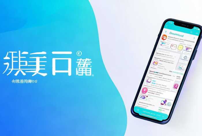 天眼查app软件下载 - 天眼查手机app下载