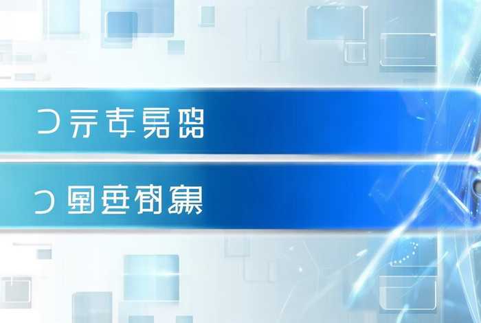 靠谱官网下载；比特app官网下载