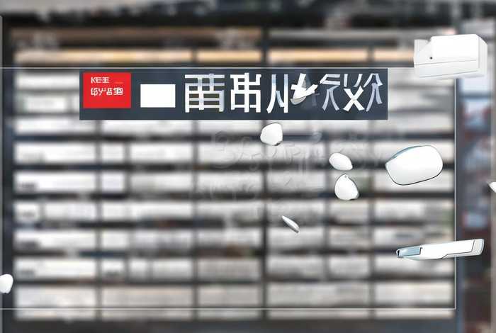 万网域名续费一年多少钱 万网com域名续费多少钱