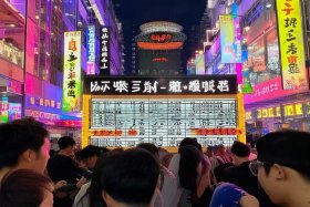 乐清网红景点门票 乐清网红景点门票多少钱