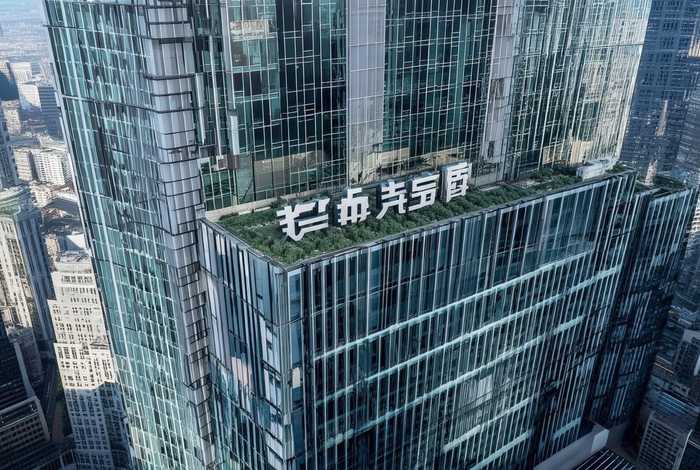 聚望名座 聚望名座是写字楼么