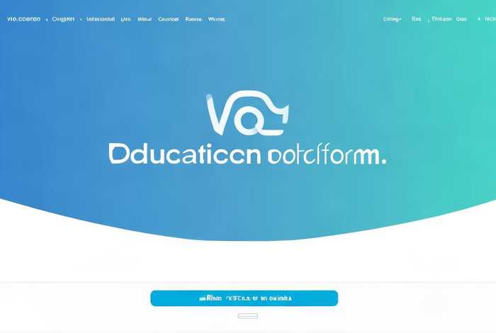 教育网站平台官网 教育网站平台官网入口