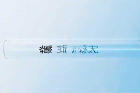 免费的舆情网站入口直接进入网站、免费的舆情网站入口直接进入网站可以吗