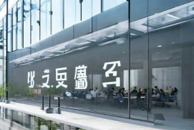 企业建站官网（企业官网快速建站）