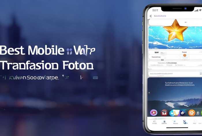 手机网页自动翻译软件 手机网页自动翻译软件哪个好