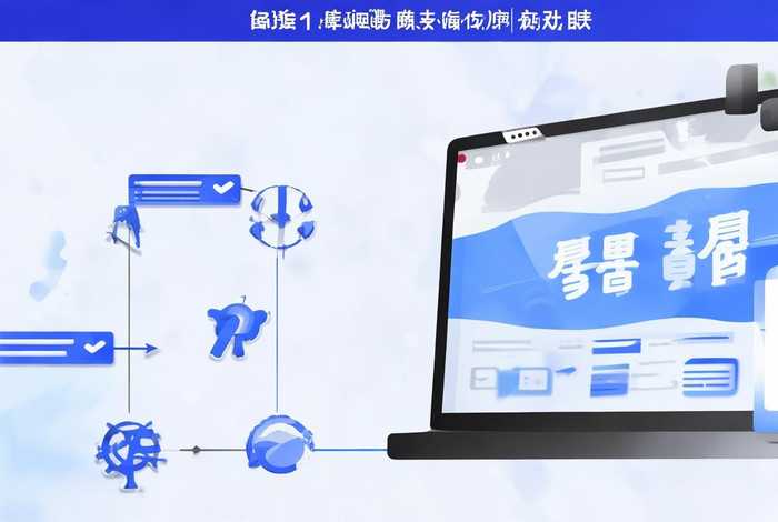 如何把自己的网站在百度百科；如何把自己的网站在百度百科显示出来