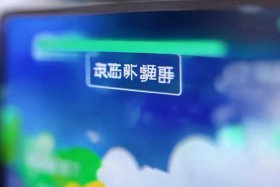 免费一键装系统、免费一键装系统的网站