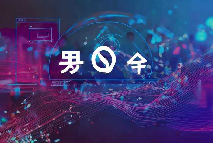 乔拓云建站多少钱 乔拓云智能建站