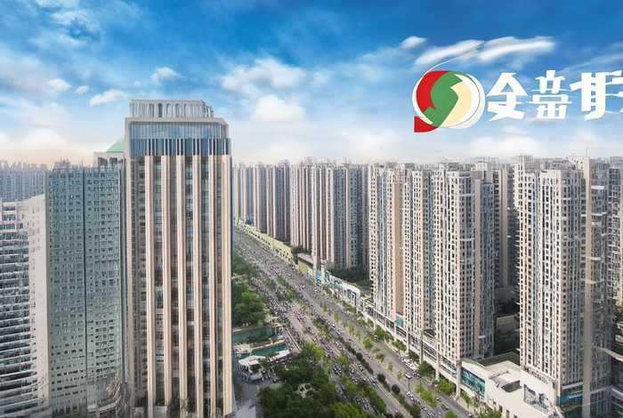 深圳城市开发建设集团是国企吗还是私企、深圳城市开发建设集团是国企吗还是私企啊