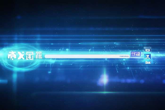 万能导航官网 - 万能导航官网入口