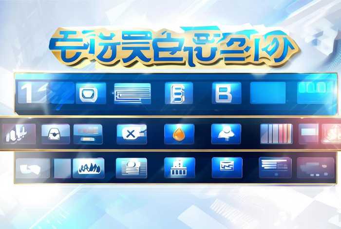 推广软件谁家好用 排名 - 推广软件排行榜前十名