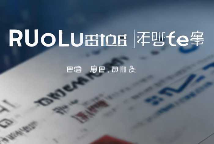 全国信息企业公示网官网，全国信息企业公示网官网(珠海)