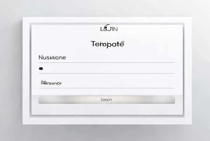 模板之家登录界面 模板之家登录界面在哪 模板之家登录界面 模板之家登录界面在哪