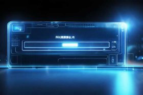 乔拓云官网登录，乔拓云官网登录入口