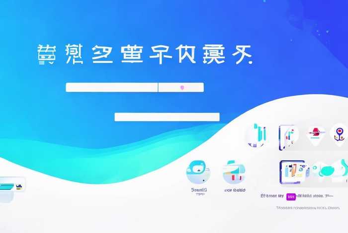 免费域名申请注册官网、免费域名申请注册官网入口