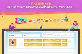 傻瓜式建站的网站，傻瓜式建站的网站有哪些